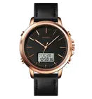 SKMEI Men's 1652 Hot Selling Waterproof Outdoor Sport Wristwatch - 46mm - Rose Gold